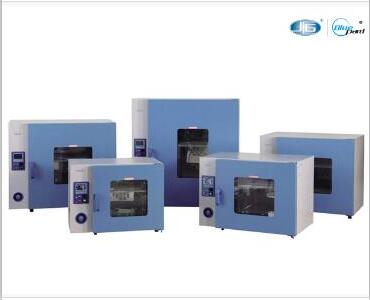 上海一恒PH-030(A)干燥箱/培養(yǎng)箱(兩用箱)